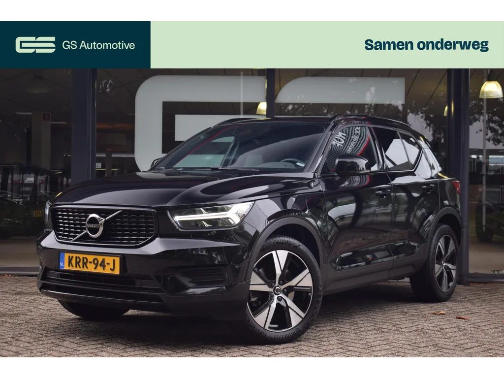 Volvo XC40 (2022) — foto 1