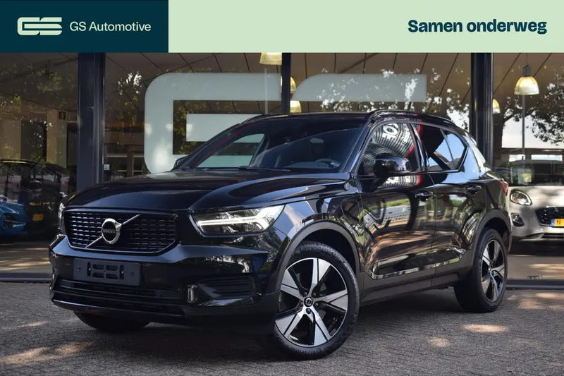 Volvo XC40 (2022)