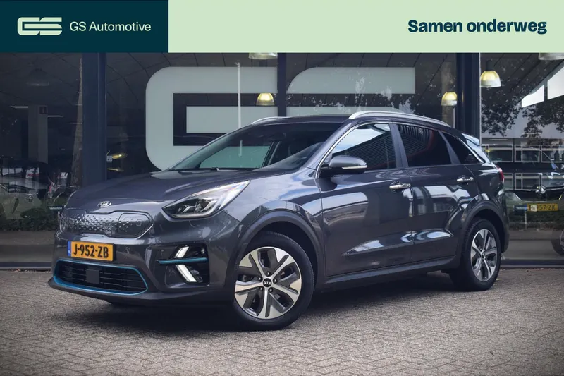 Kia Niro EV (2020)