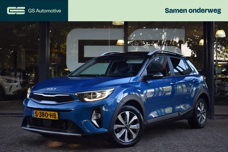 Kia Stonic (2023)