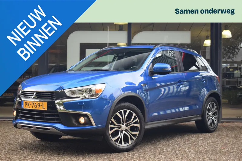 Mitsubishi ASX (2017)