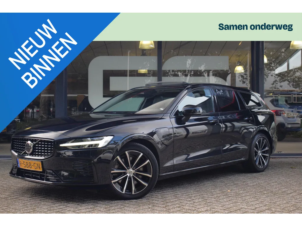 Volvo V60 (2022) — foto 1