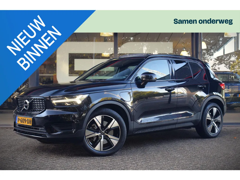 Volvo XC40 (2022) — foto 1