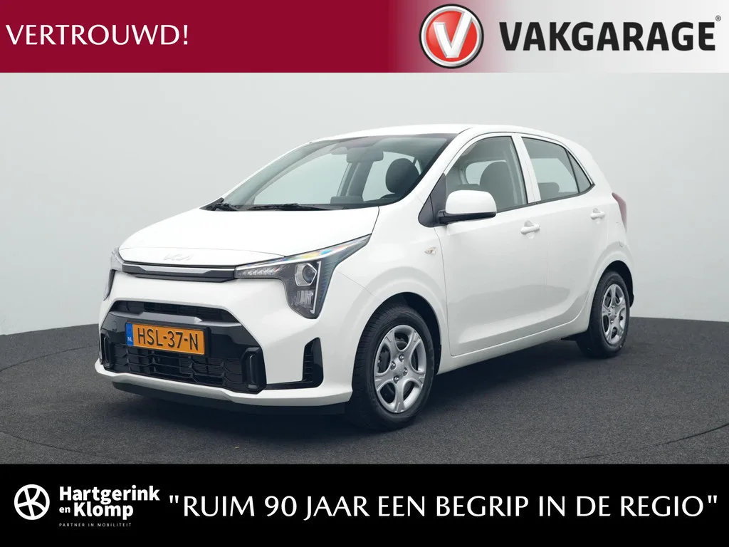 Kia Picanto (2025) — foto 1