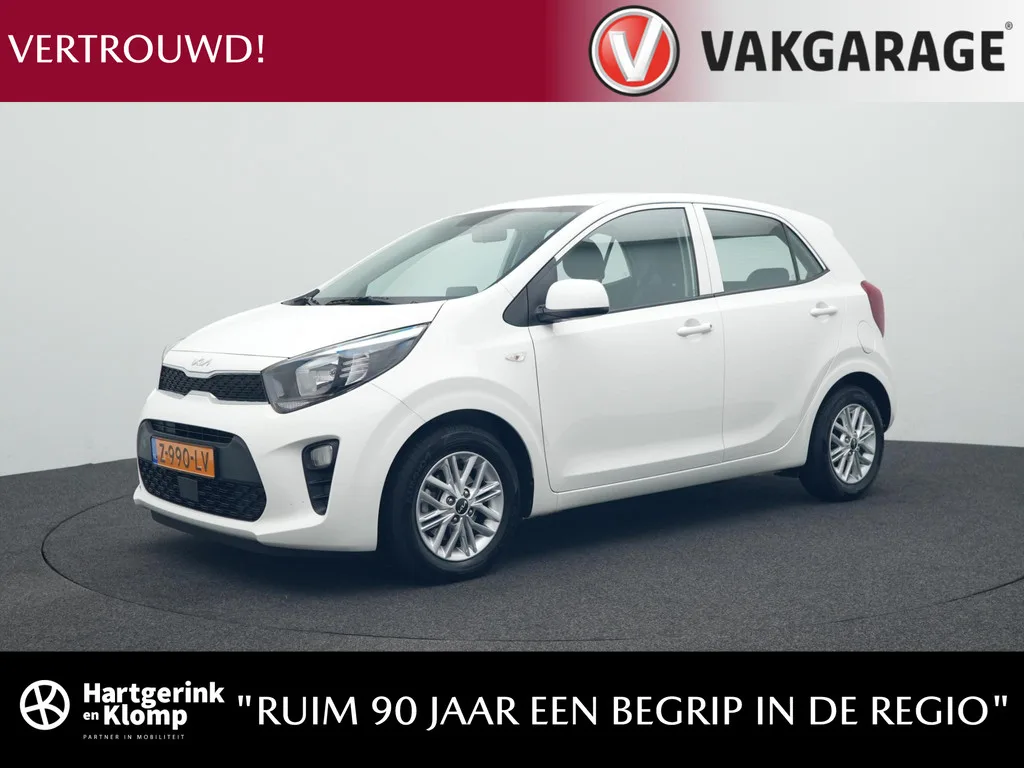 Kia Picanto (2024) — foto 1