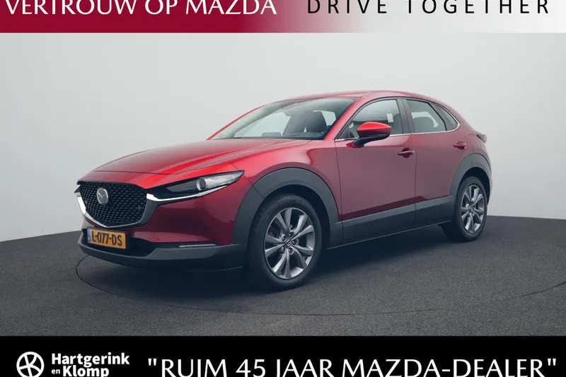 Mazda CX-30 (2021)