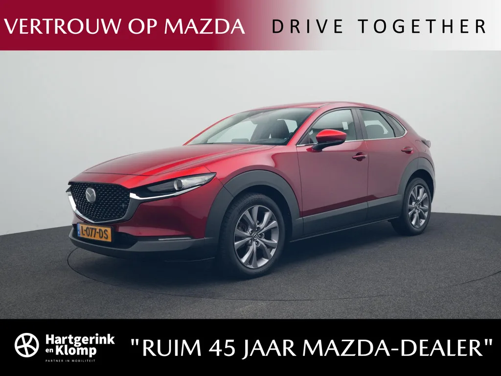 Mazda CX-30 (2021) — foto 1
