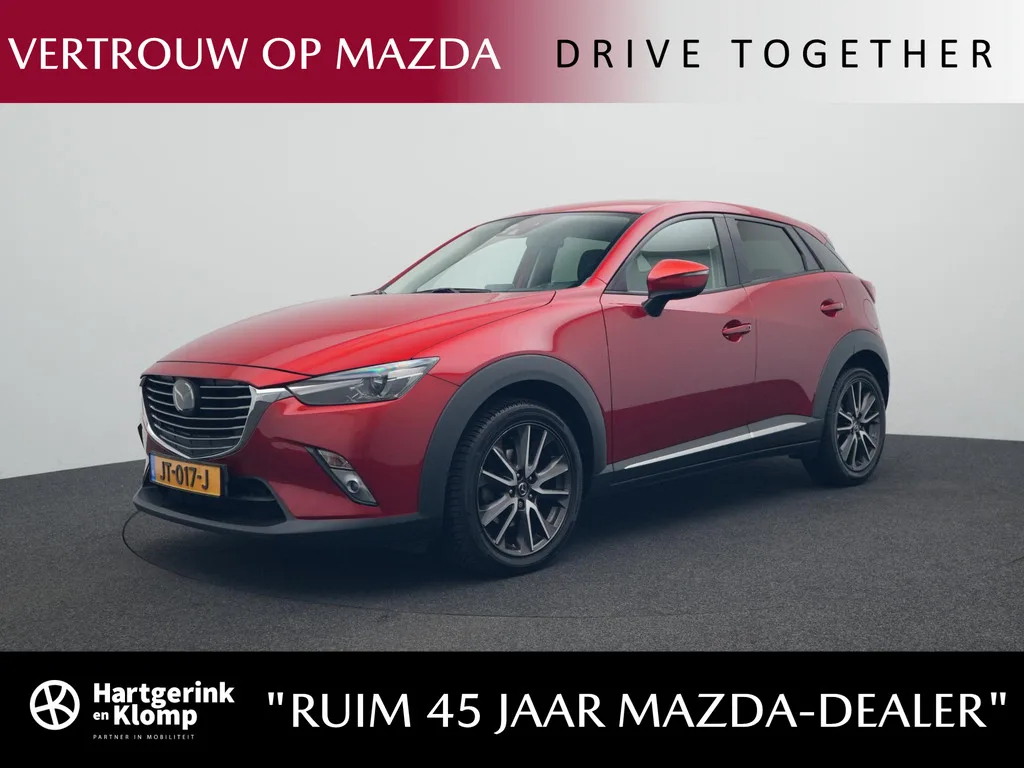 Mazda CX-3 (2016) — foto 1