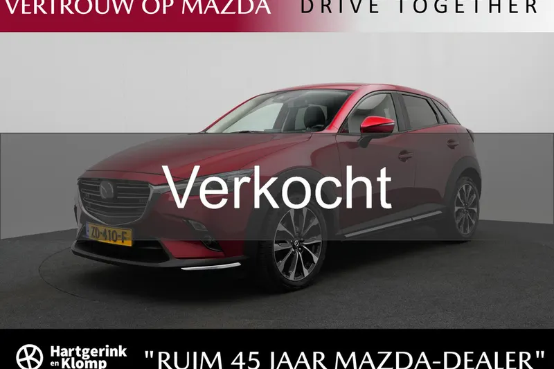 Mazda CX-3 (2019)