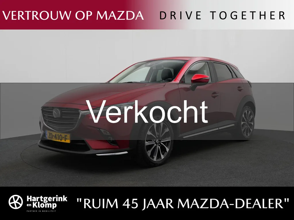 Mazda CX-3 (2019) — foto 1