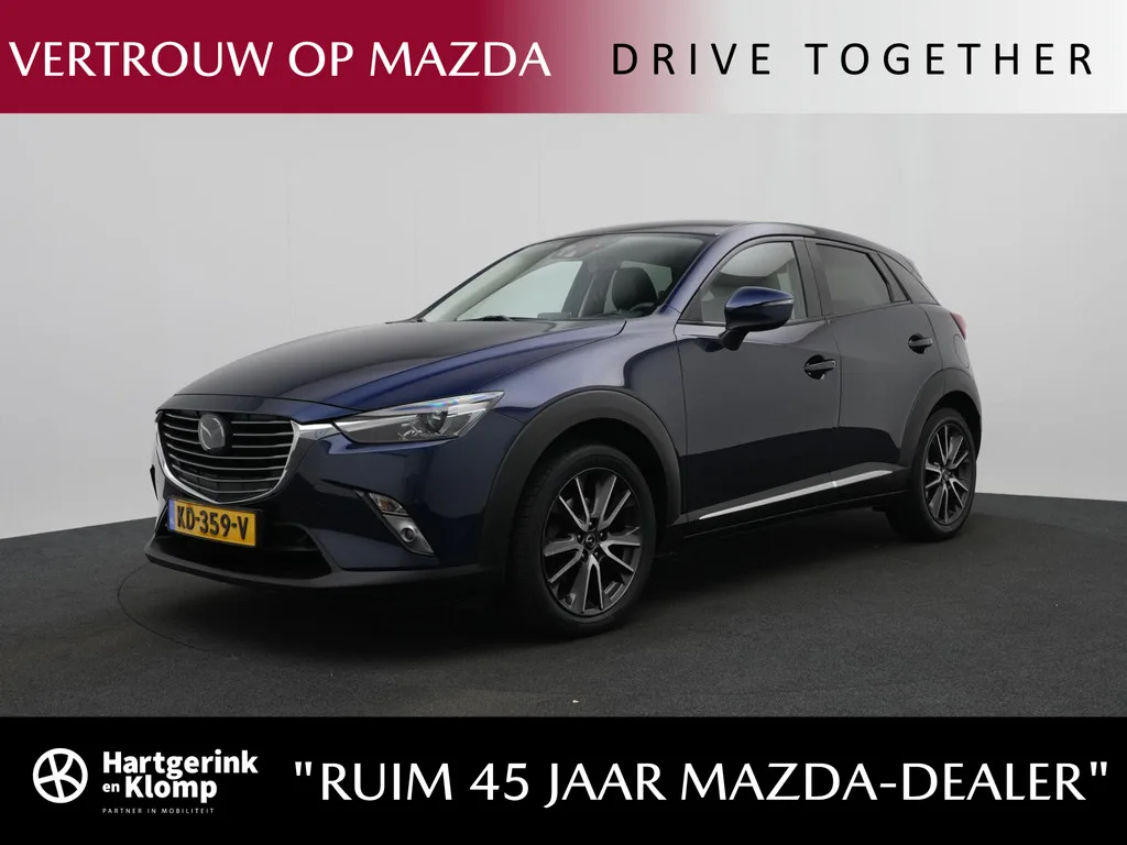 Mazda CX-3 (2016) — foto 1