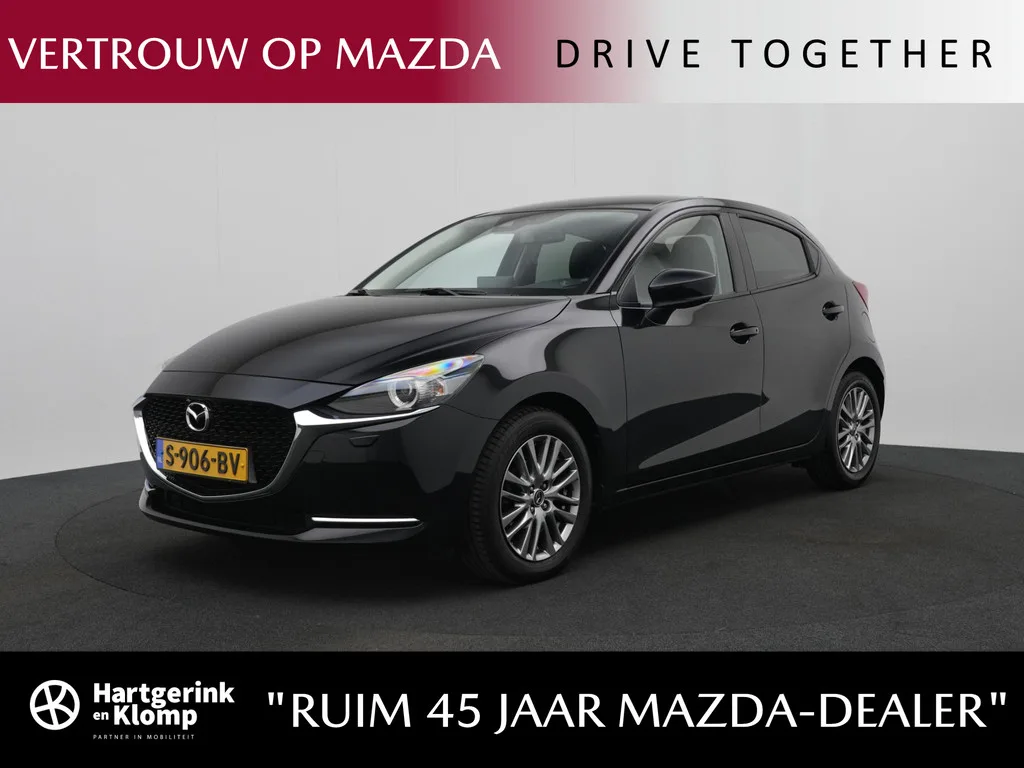 Mazda 2 (2023) — foto 1