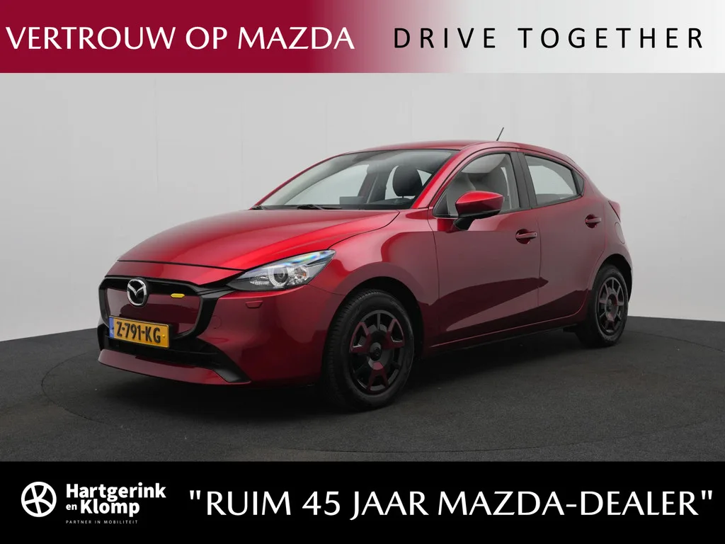 Mazda 2 (2024) — foto 1