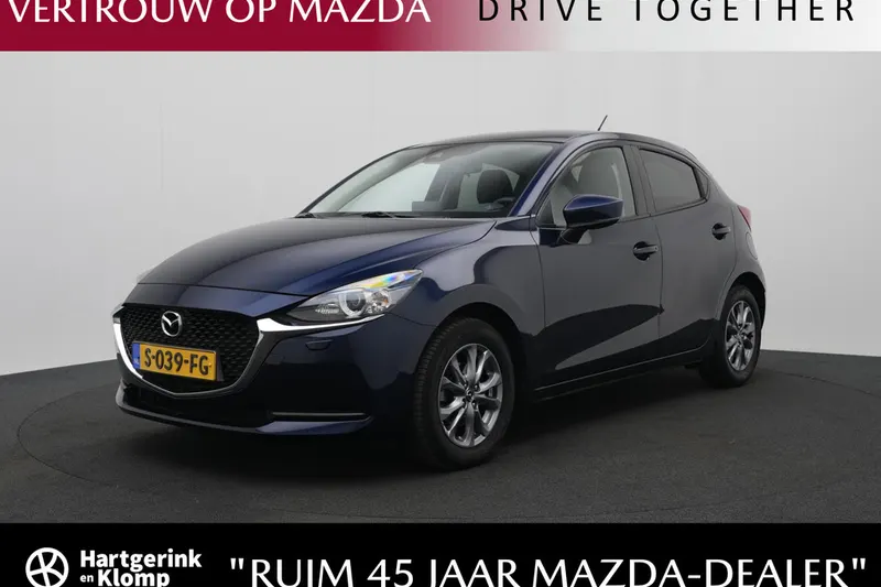 Mazda 2 (2023)