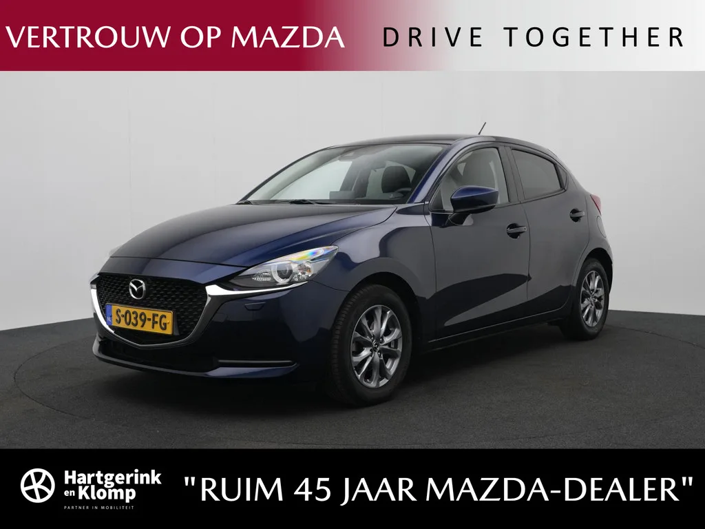 Mazda 2 (2023) — foto 1