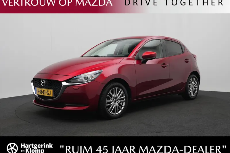 Mazda 2 (2020)