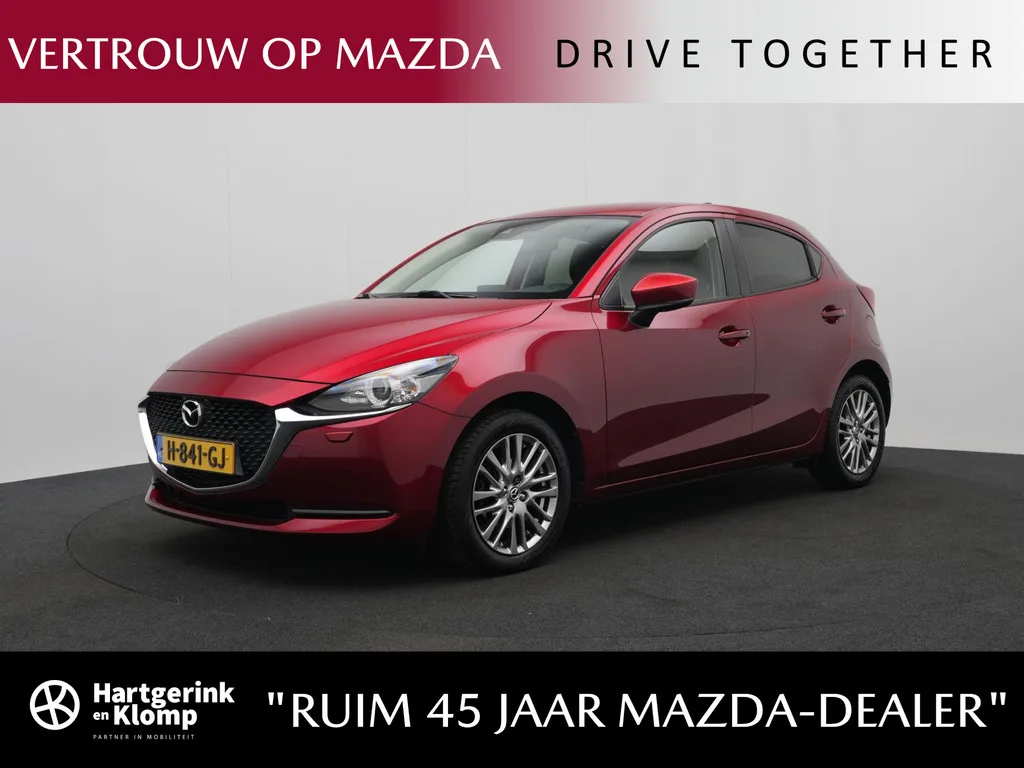 Mazda 2 (2020) — foto 1