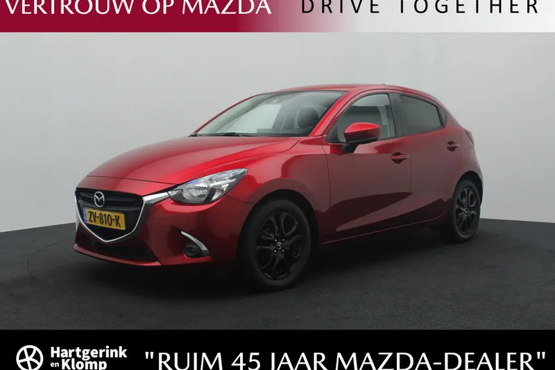 Mazda 2 (2019)