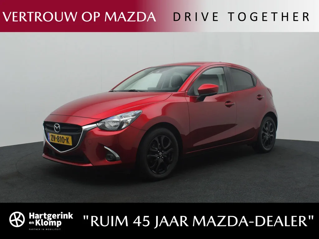 Mazda 2 (2019) — foto 1