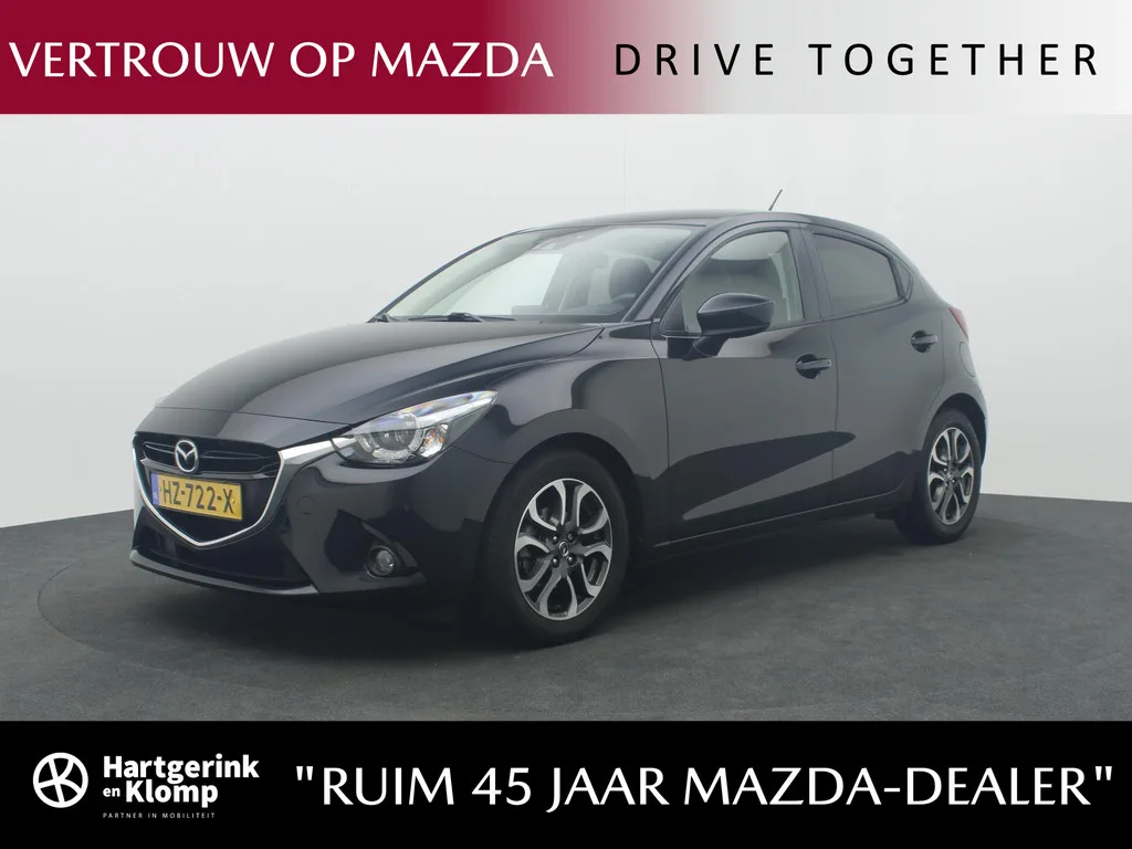 Mazda 2 (2016) — foto 1