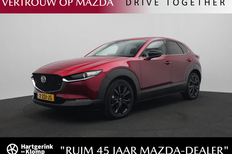 Mazda CX-30 (2023)