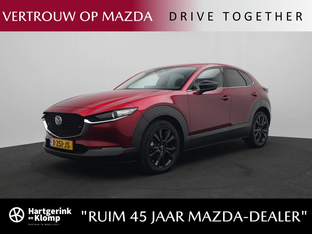 Mazda CX-30 (2023) — foto 1