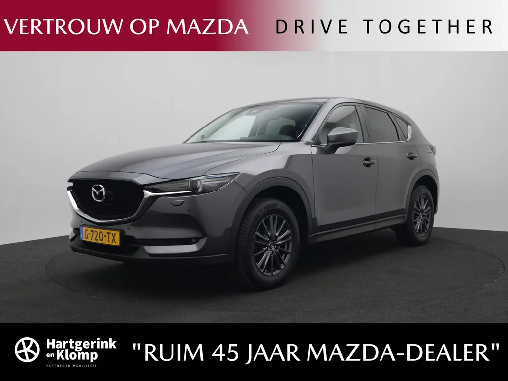 Mazda CX-5 (2019) — foto 1