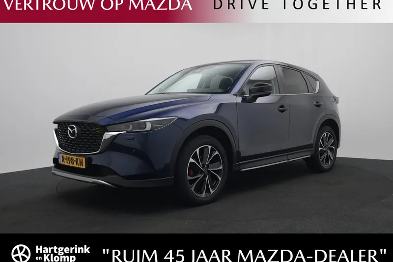 Mazda CX-5 (2022)