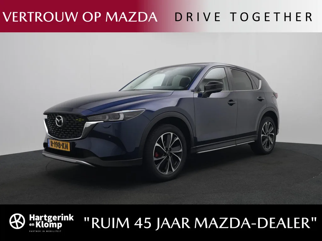 Mazda CX-5 (2022) — foto 1
