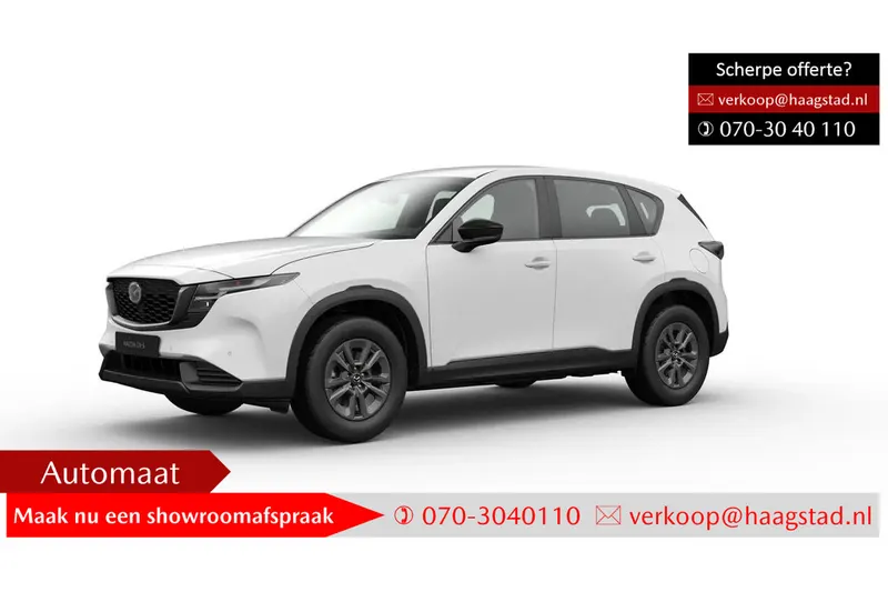 Mazda CX-5 (2025)