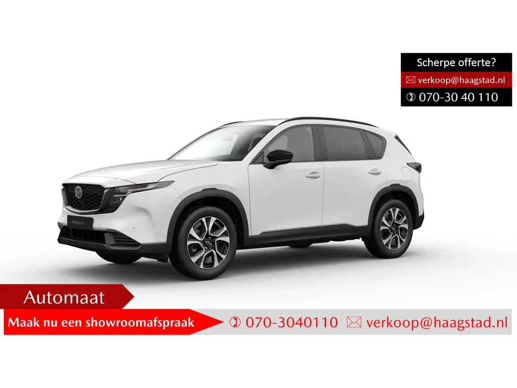 Mazda CX-5 (2025) — foto 1