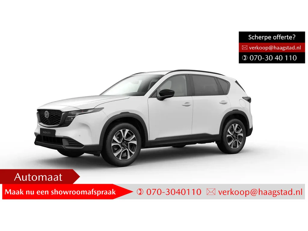 Mazda CX-5 (2025) — foto 1