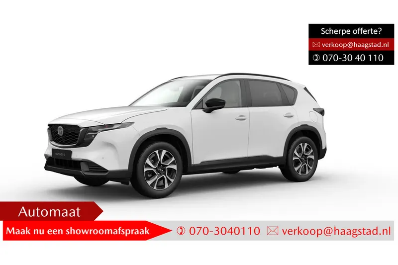 Mazda CX-5 (2025)