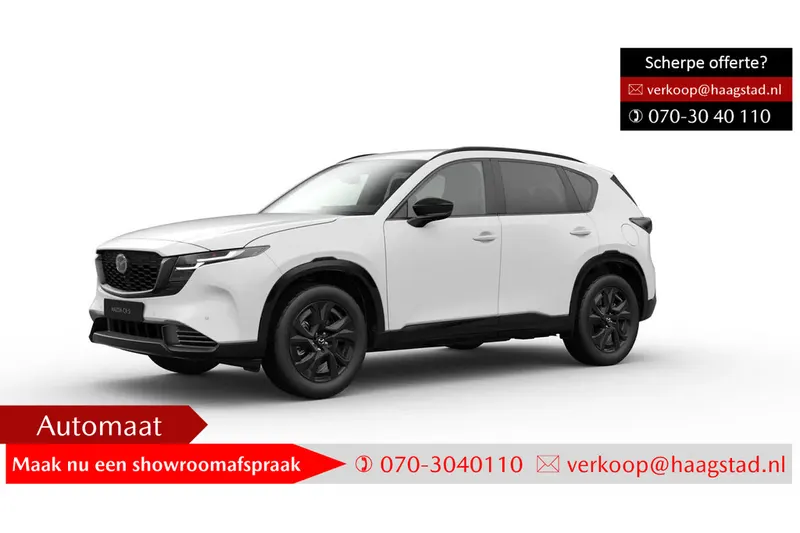 Mazda CX-5 (2025)