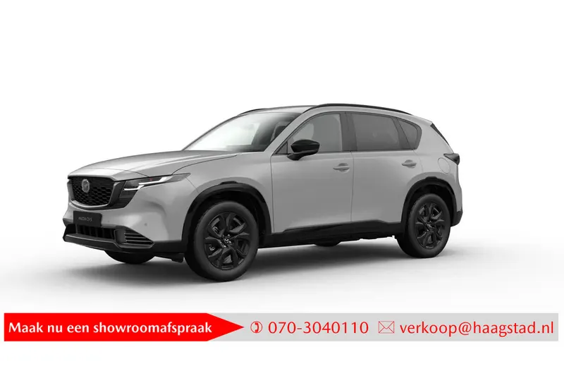 Mazda CX-5 (2026)