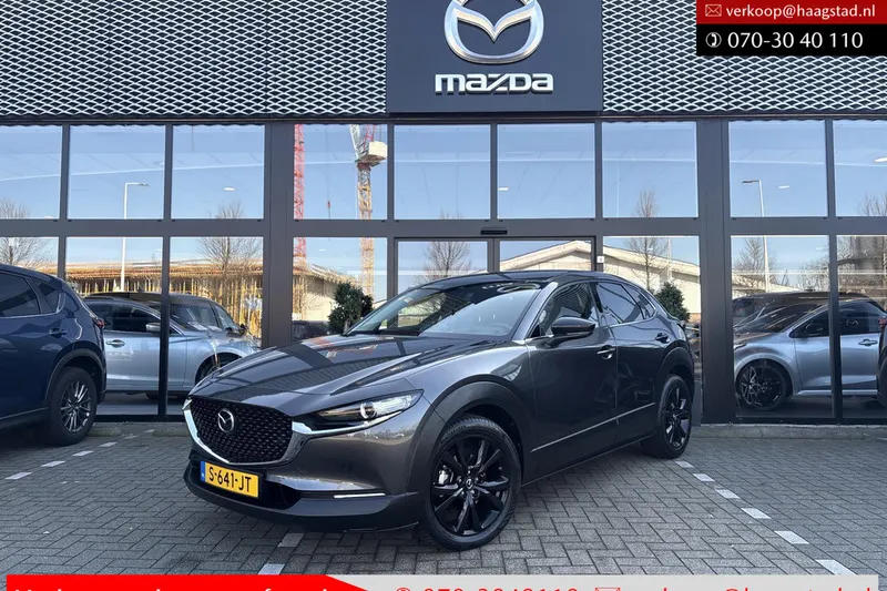 Mazda CX-30 (2023)