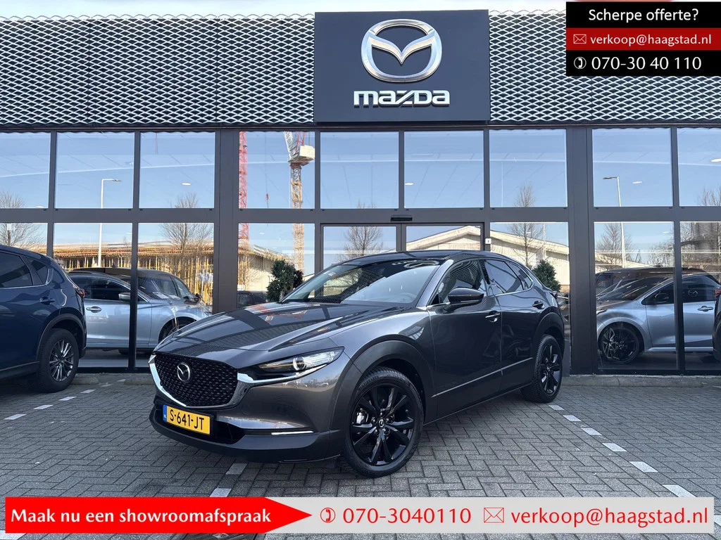 Mazda CX-30 (2023) — foto 1