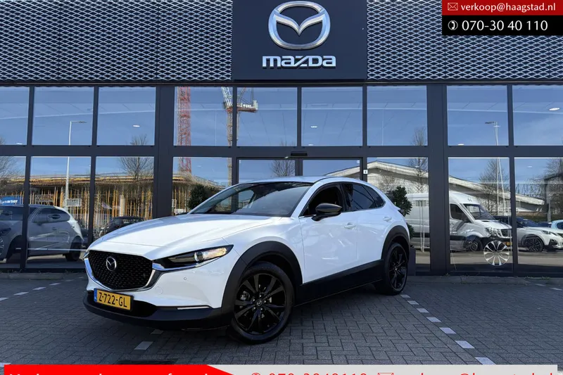 Mazda CX-30 (2024)