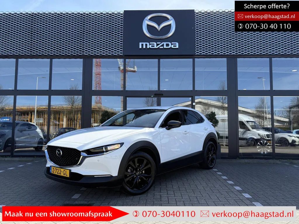 Mazda CX-30 (2024) — foto 1