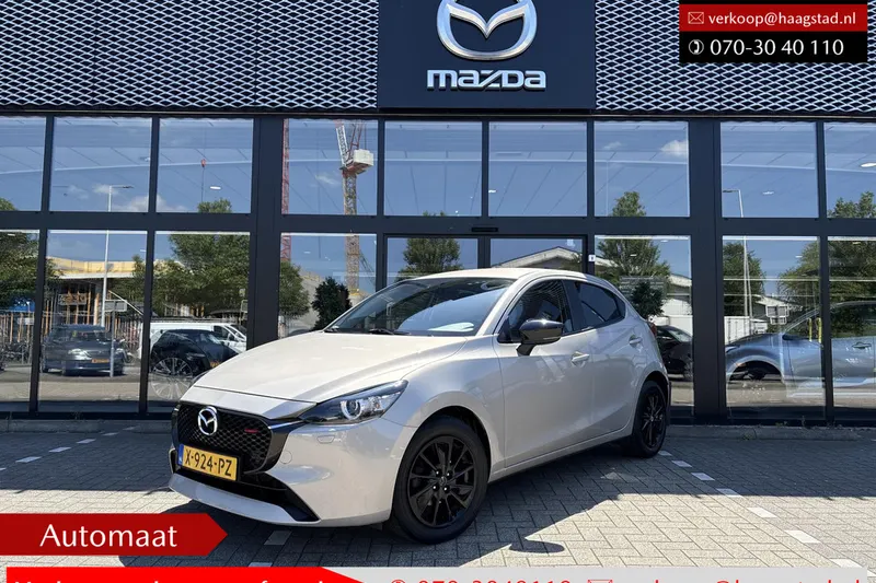 Mazda 2 (2024)
