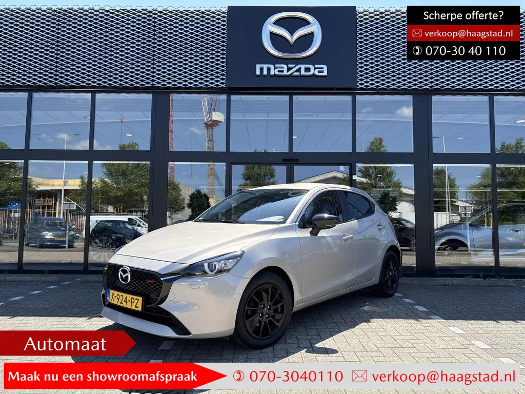 Mazda 2 (2024) — foto 1