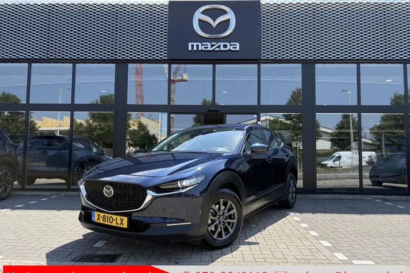Mazda CX-30 (2023)
