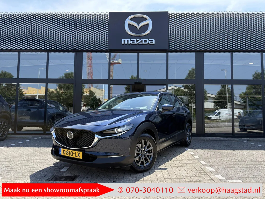 Mazda CX-30 (2023) — foto 1