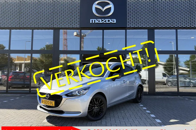 Mazda 2 (2022)