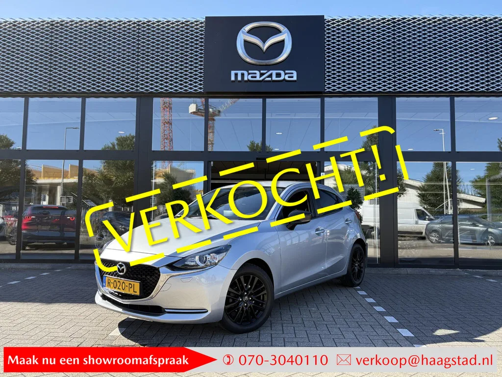 Mazda 2 (2022) — foto 1