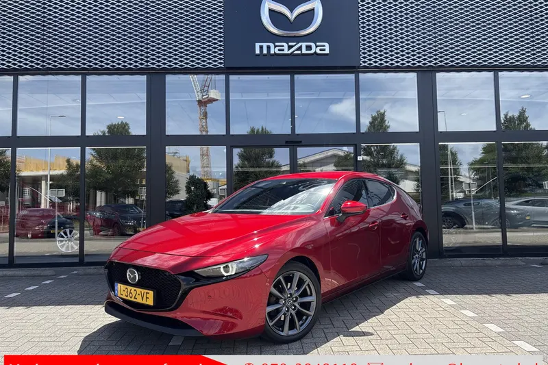 Mazda 3 (2021)