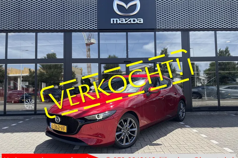 Mazda 3 (2021)