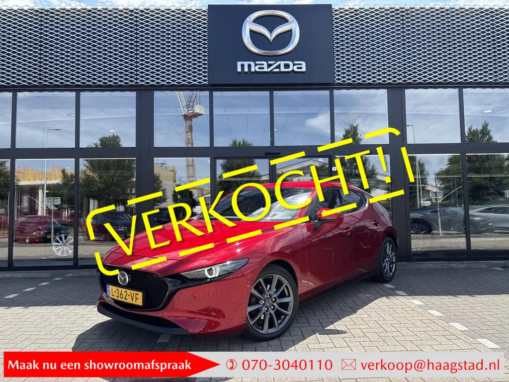 Mazda 3 (2021) — foto 1