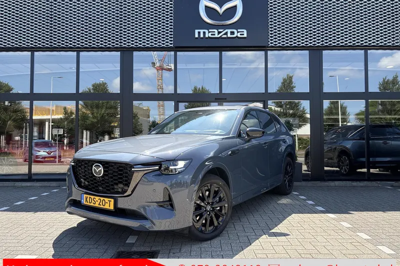 Mazda CX-60 (2026)