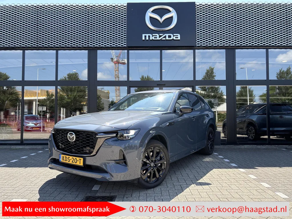Mazda CX-60 (2026) — foto 1
